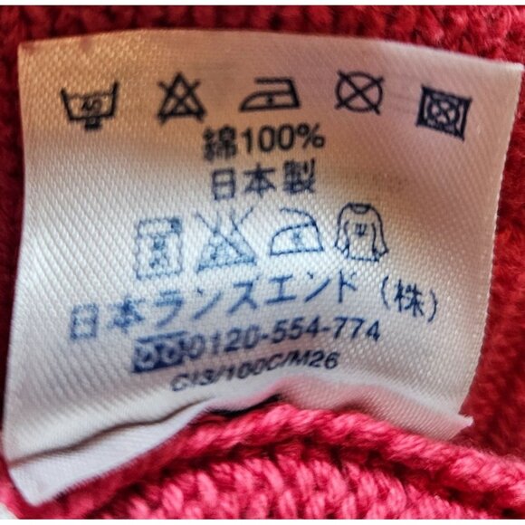 Lands End Woman Size MP Dark Pink 100% Cotton Sweater Beach Colorful Preppy - Picture 5 of 5